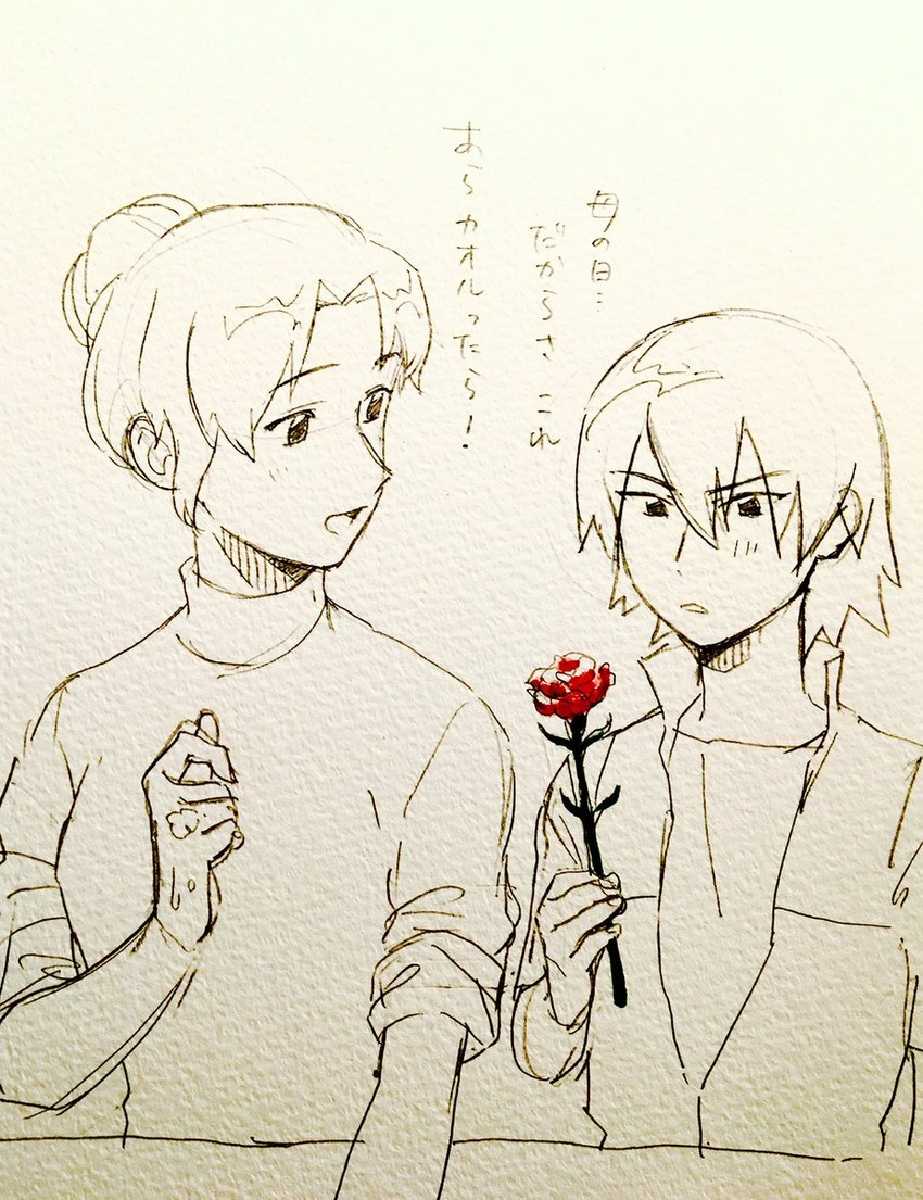 kaoru (mujin wakusei survive) drawn by rakikoko