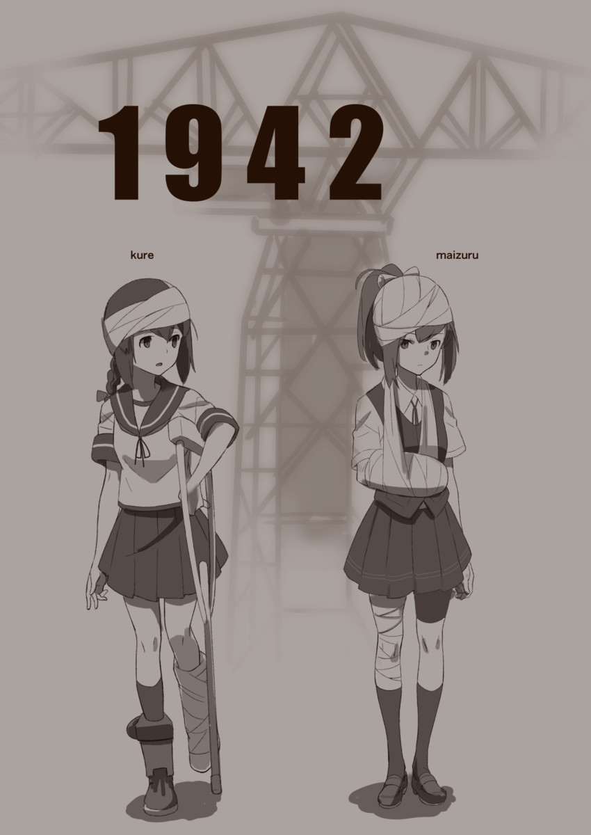 shiranui and isonami (kantai collection) drawn by hasegawa_keita
