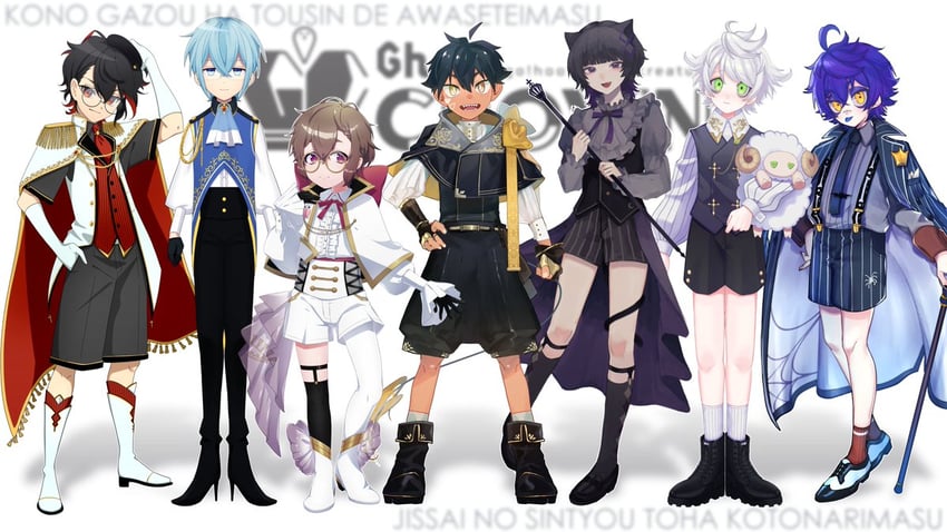 tsukikage nero, kazuya seto, mutsuashi lewis, shirayume lamru, soramiya sakuma, and 2 more (ghostcrown)