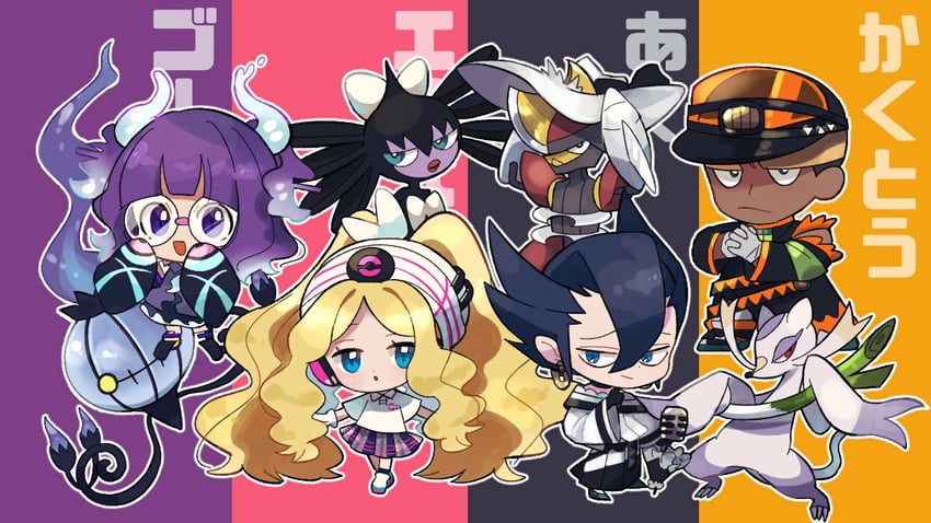 hatsune miku, chandelure, grimsley, caitlin, shauntal, and 8 more (pokemon and 3 more) drawn by yunme