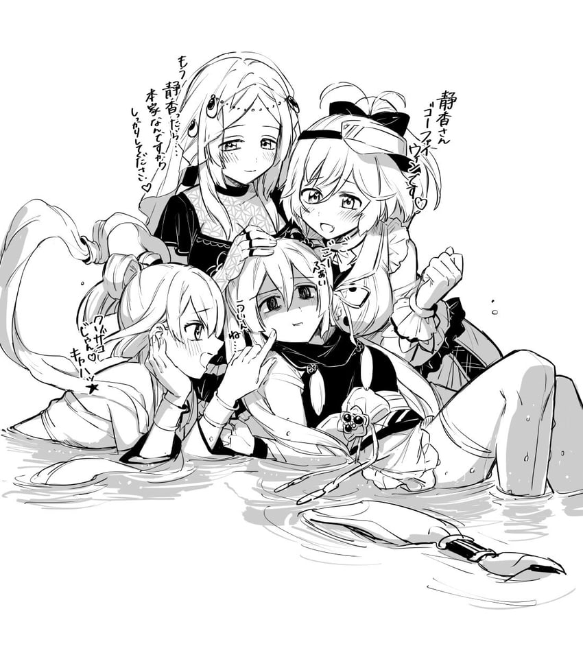 tokime shizuka, aika himena, toki sunao, and utsuho natsuki (mahou shoujo madoka magica and 1 more) drawn by yukishiro_(hitsuji)