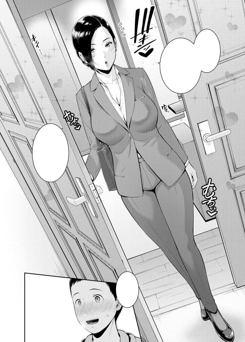 original drawn by gonza
