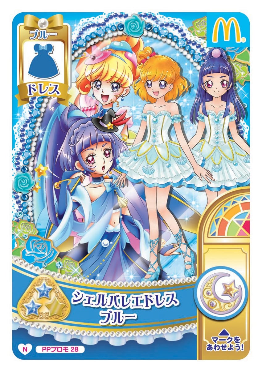 asahina mirai, izayoi liko, cure miracle, and cure magical (precure and 2 more)
