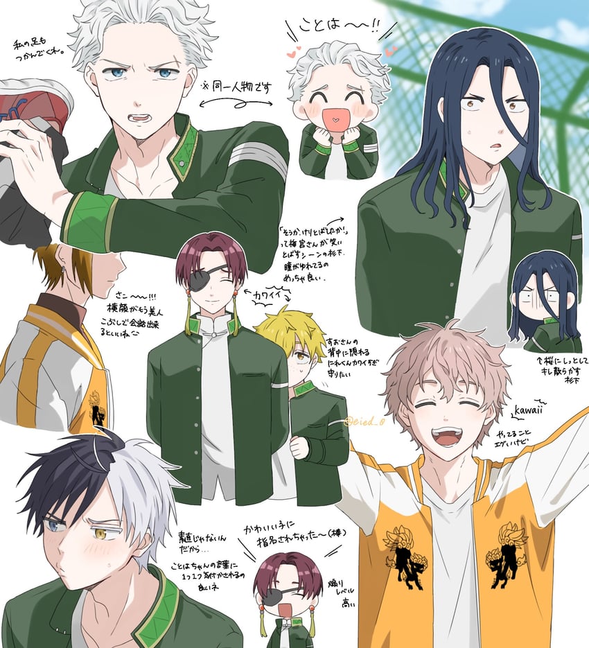 sakura haruka, suo hayato, umemiya hajime, nirei akihiko, sugishita kyoutarou, and 2 more (wind breaker) drawn by eied_0