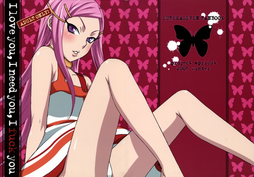 anemone (eureka seven) drawn by anji and kuroo_(project_apricot)