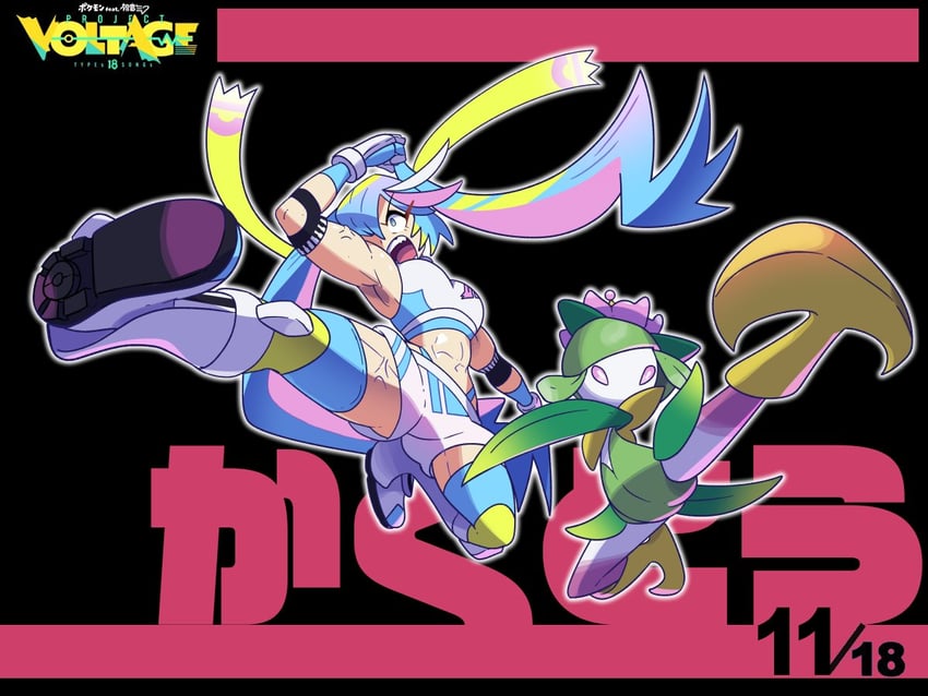 hatsune miku and hisuian lilligant (pokemon and 3 more) drawn by juno_son