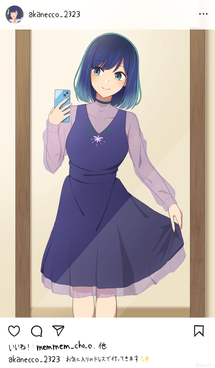 kurokawa akane (oshi no ko) drawn by ryochan96154