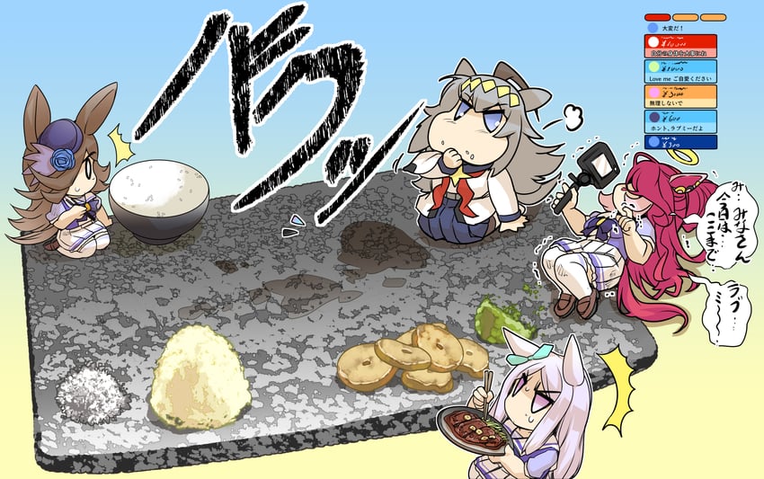 rice shower, mejiro mcqueen, oguri cap, almond eye, and loves only you (umamusume) drawn by hisahiko