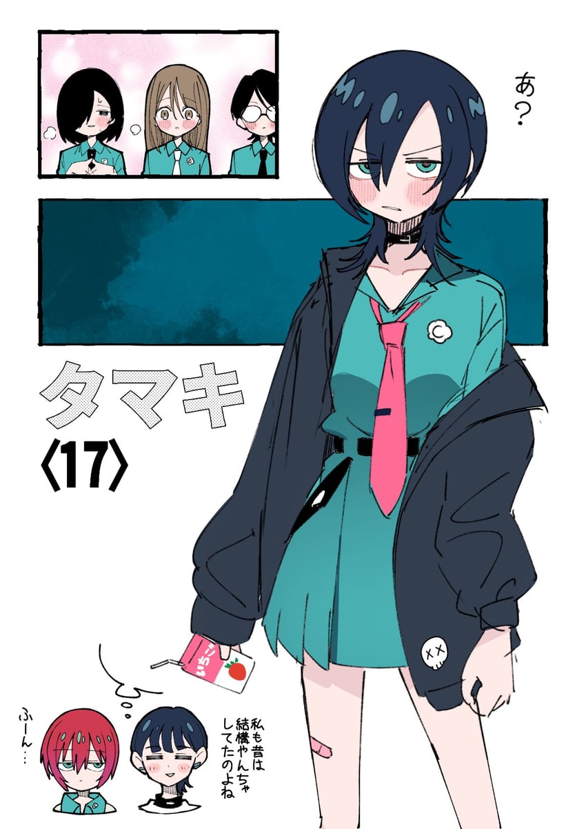 amate yuzuriha and tamaki yuzuriha (gundam and 1 more) drawn by sabi1234
