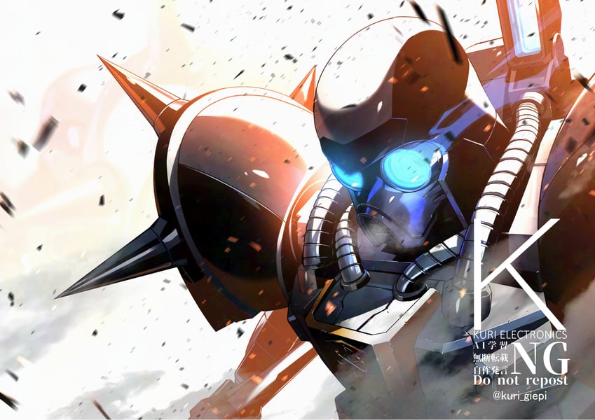 den'an zon (gundam and 1 more) drawn by kuri_giepi