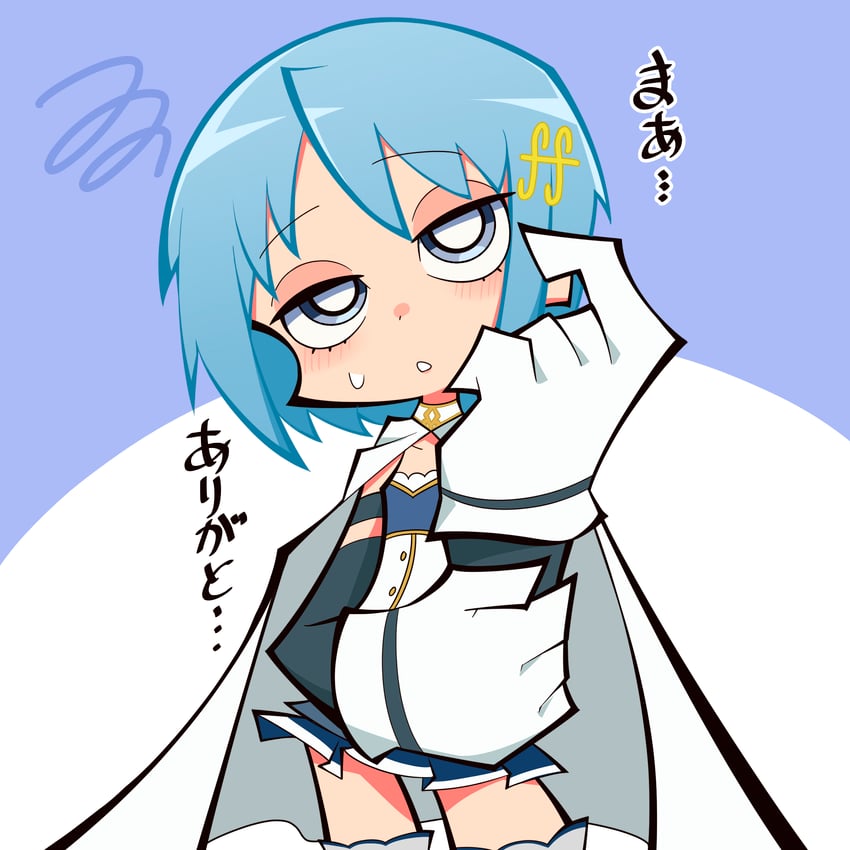 miki sayaka (mahou shoujo madoka magica and 1 more) drawn by okitya