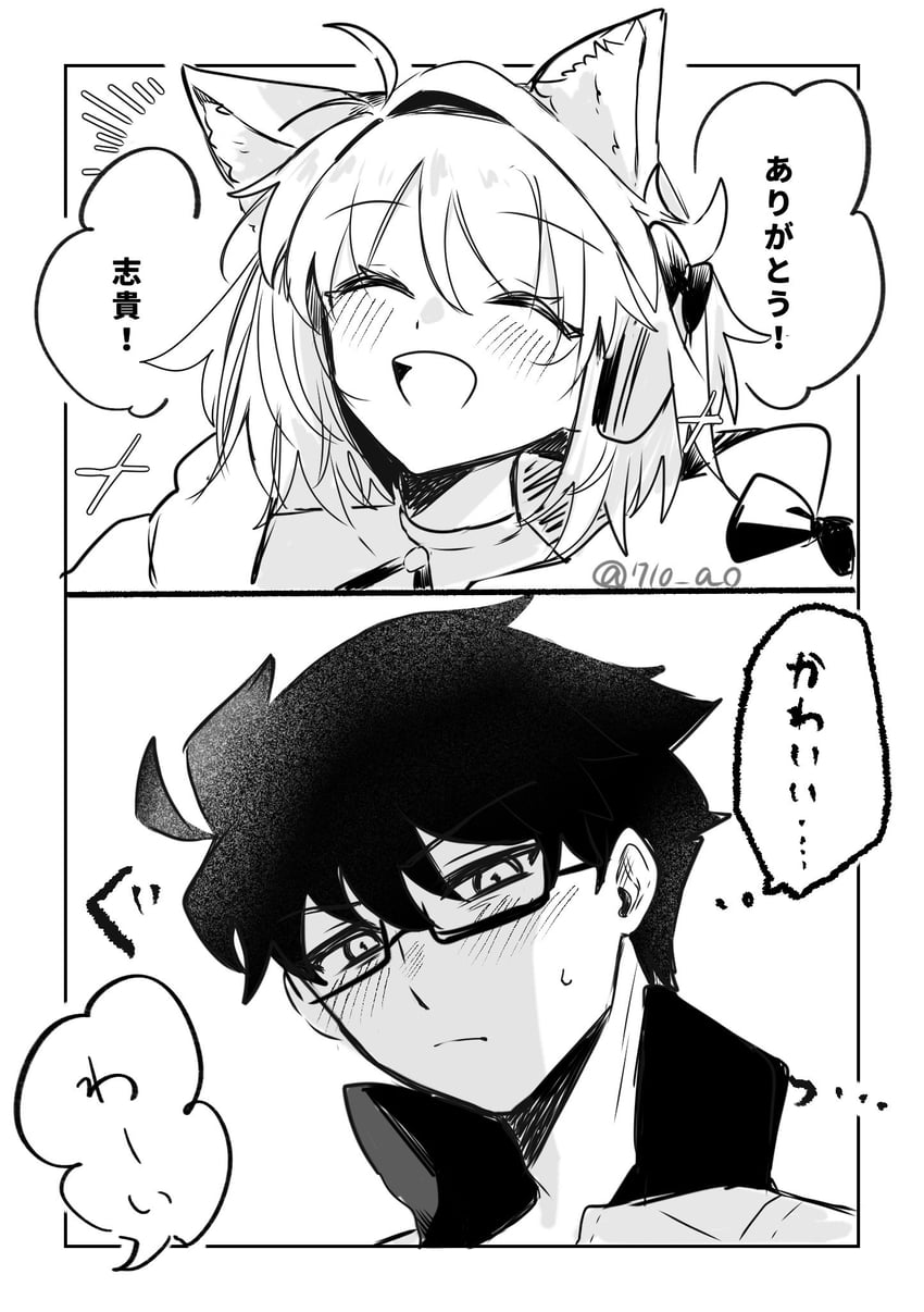 arcueid brunestud, tohno shiki, and phantas-moon (fate and 2 more) drawn by 710_ao