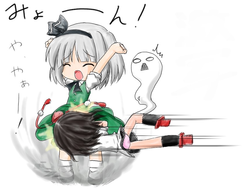 konpaku youmu and shameimaru aya (touhou) drawn by fuugetsu_oreha_ikiru