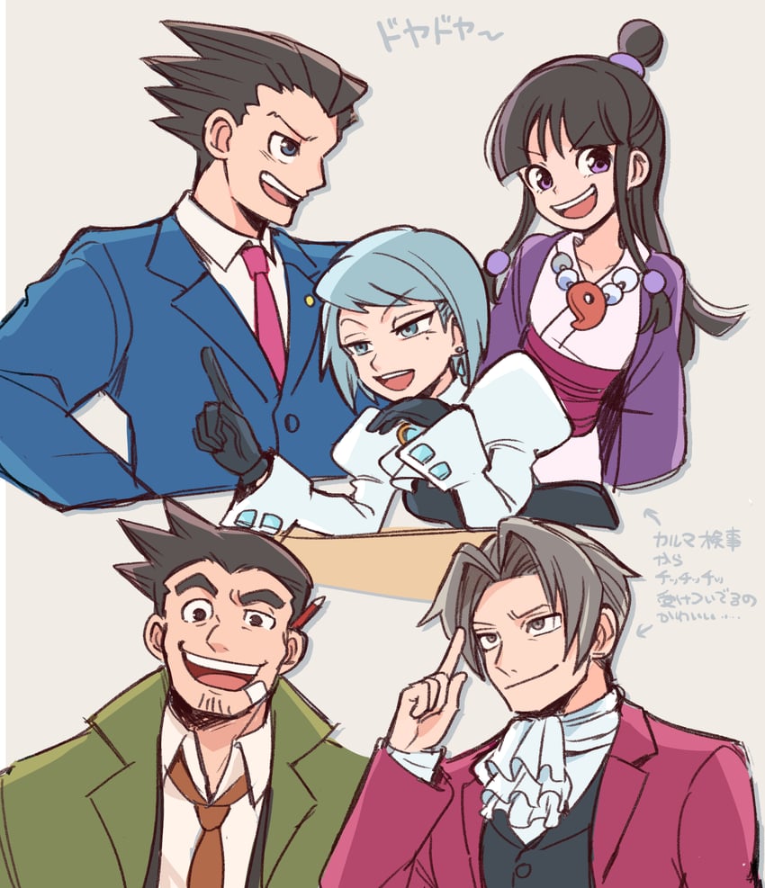 phoenix wright, miles edgeworth, maya fey, franziska von karma, and dick gumshoe (ace attorney) drawn by nono_(norabi)