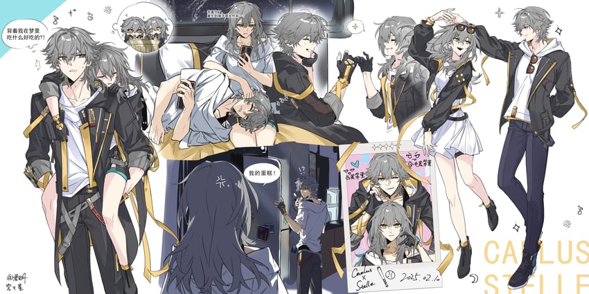 trailblazer, stelle, and caelus (honkai and 1 more) drawn by an_junjyue
