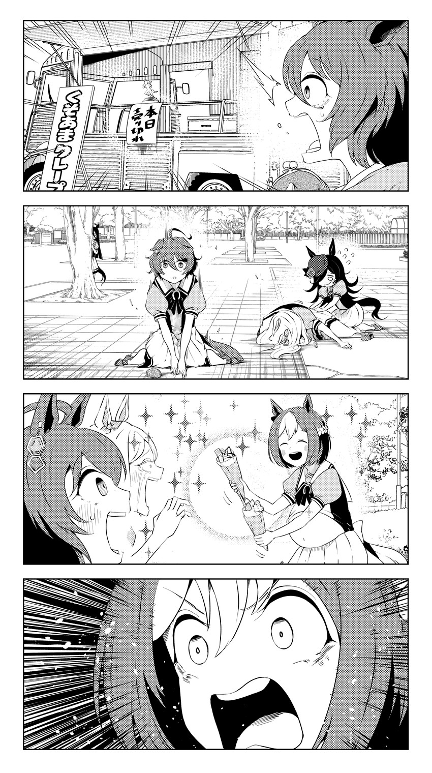 agnes tachyon, manhattan cafe, rice shower, mejiro mcqueen, and special week (umamusume) drawn by tori_(hiyoko_bazooka)