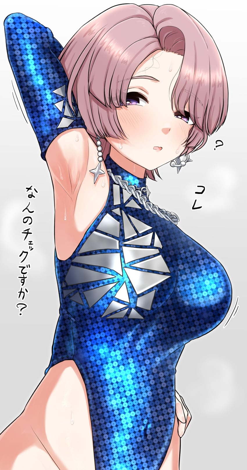 arimura mao (idolmaster and 1 more) drawn by dokudoku913