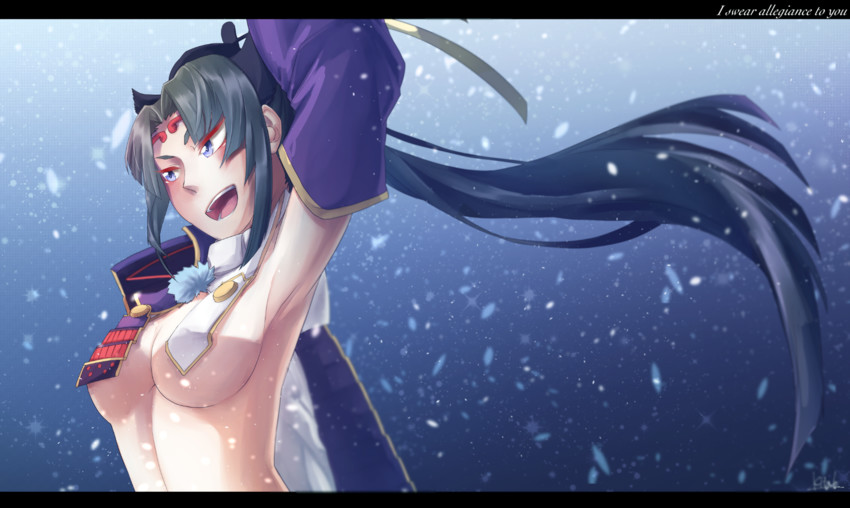 ushiwakamaru (fate and 1 more) drawn by akaji_(alpha0107)