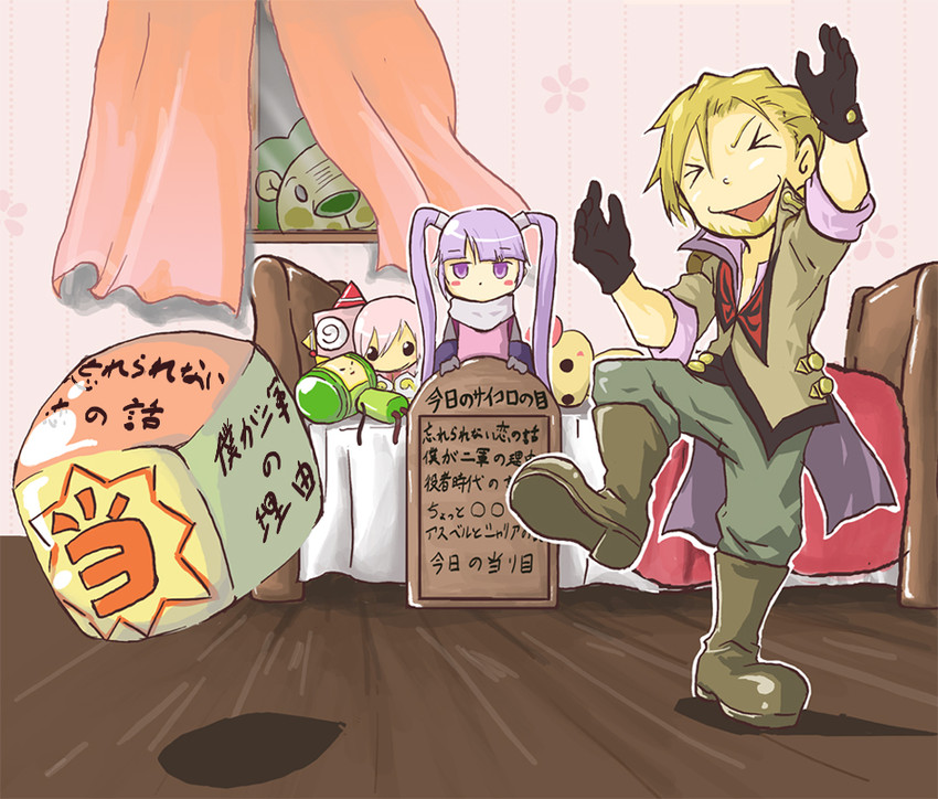 estellise sidos heurassein, sophie, and malik caesars (tales of and 3 more) drawn by marimo_(momiage)