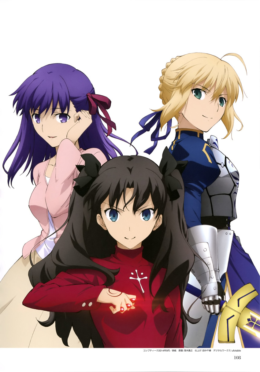 artoria pendragon, saber, tohsaka rin, and matou sakura (fate and 1 more) drawn by motegi_takayuki