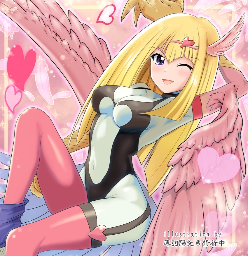 harpie girl (yu-gi-oh!) drawn by usuba_kagerou_(shougyouchu)