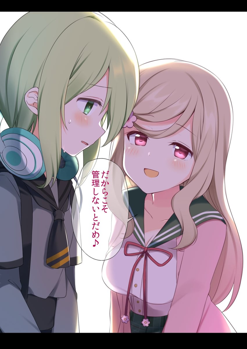 miyabi shigure and kurusu alexandra (mahou shoujo madoka magica and 1 more) drawn by fujishiro_emyu