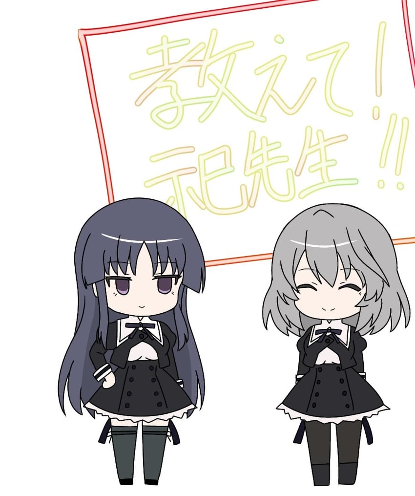 shirai yuyu and hata matsuri (assault lily) drawn by kimassi