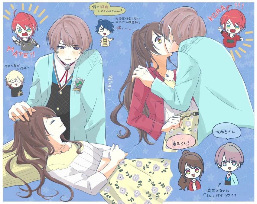 ueda chiyuki, sena yukito, makino harumi, nishijima riku, and kamikubo kazuma (lover pretend) drawn by yuzuponzu