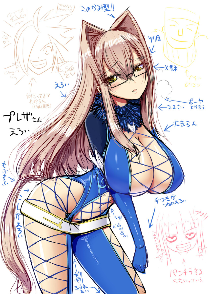 presa (tales of and 1 more) drawn by shuz_(dodidu)