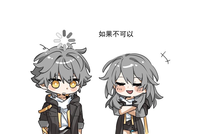 trailblazer, stelle, and caelus (honkai and 1 more) drawn by an_junjyue
