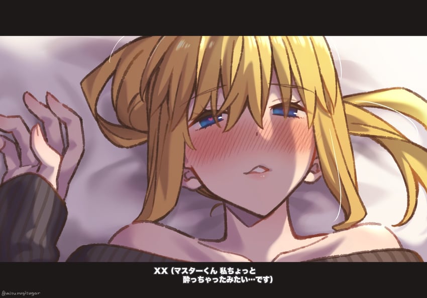 artoria pendragon and mysterious heroine xx (fate and 1 more) drawn by mitsurugi_sugar