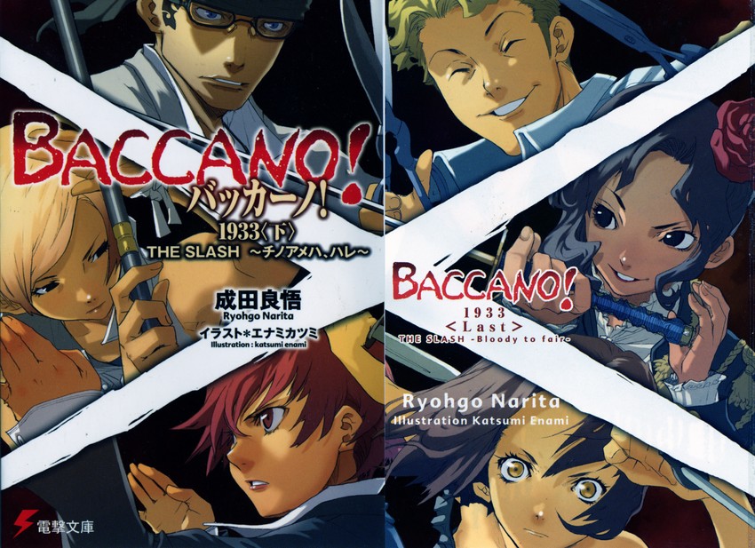 chane laforet, ennis, maria barcelito, tick jefferson, adele, and 1 more (baccano!) drawn by enami_katsumi and narita_ryohgo_(mangaka)