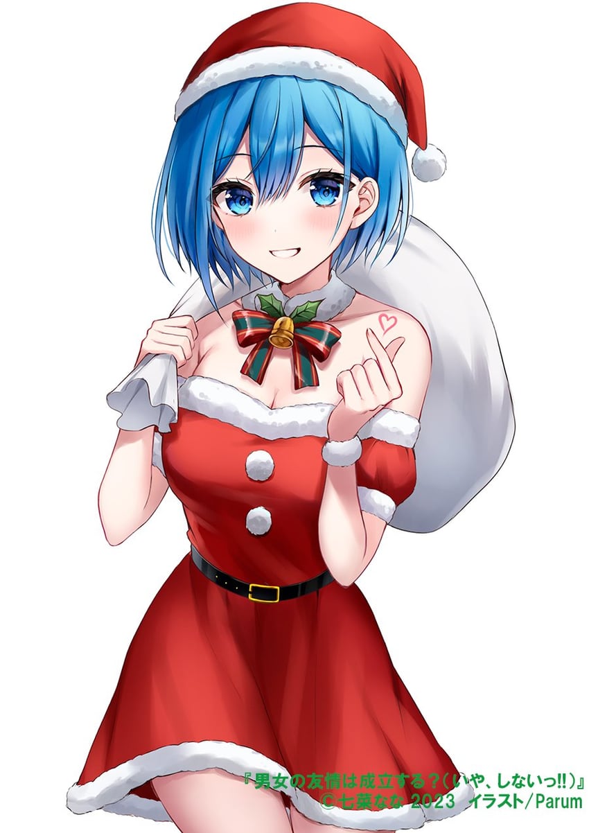 inuzuka himari (danjo no yuujou wa seiritsu suru?) drawn by parum39