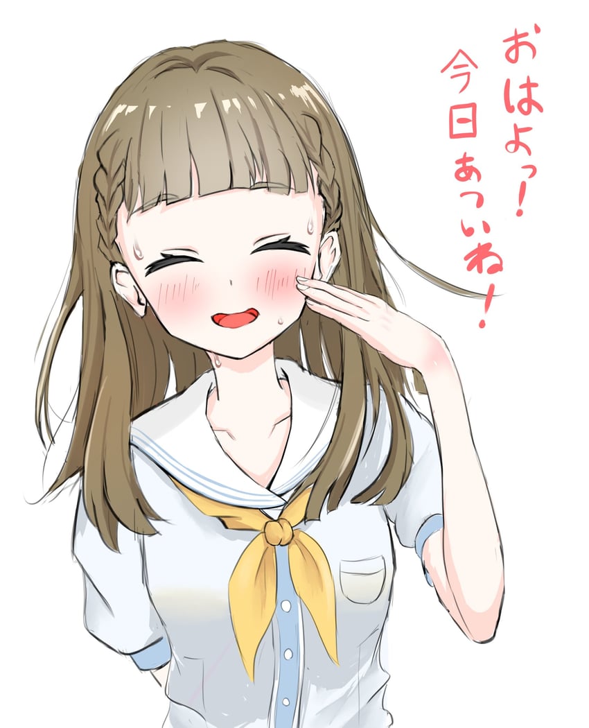 kachimachi kosuzu (love live! and 1 more) drawn by bairasu_02