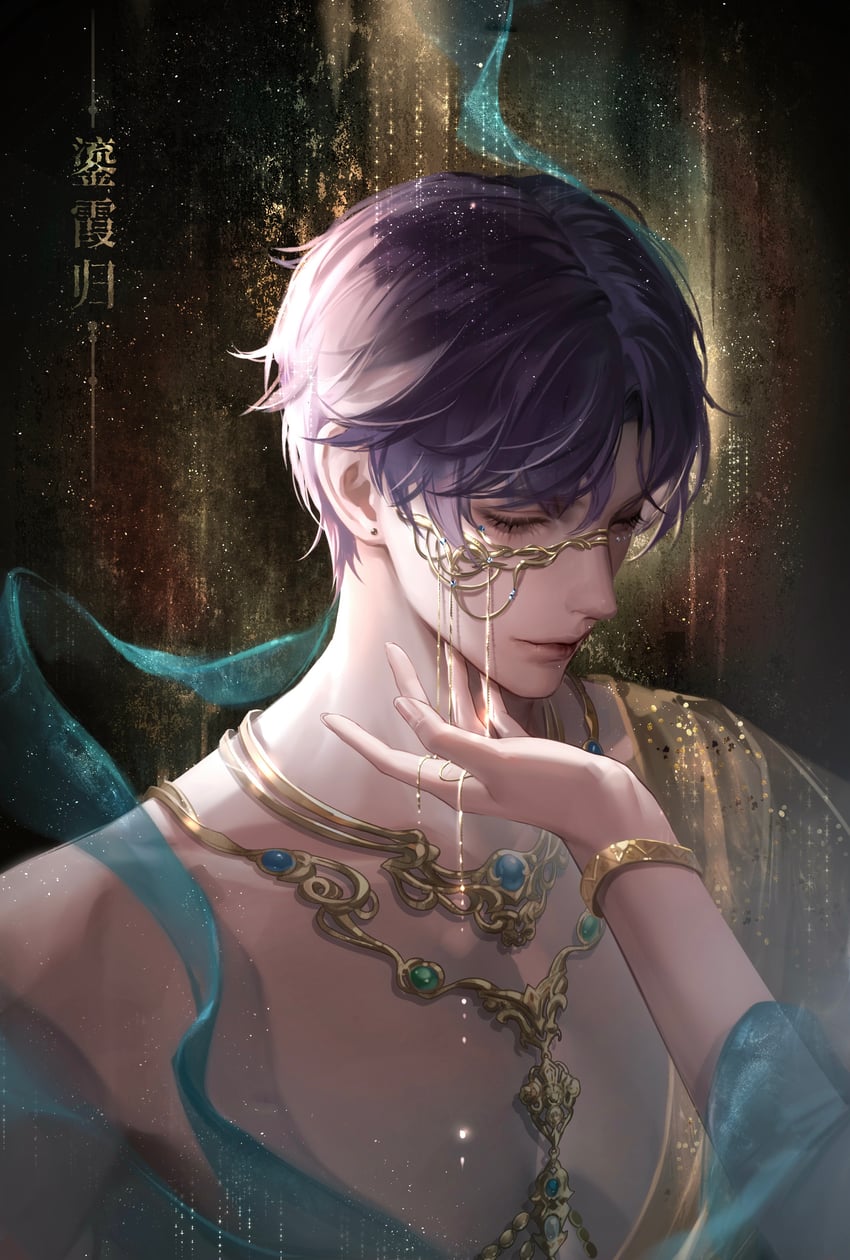 protagonist and rafayel (love and deepspace) drawn by song_yang_yang