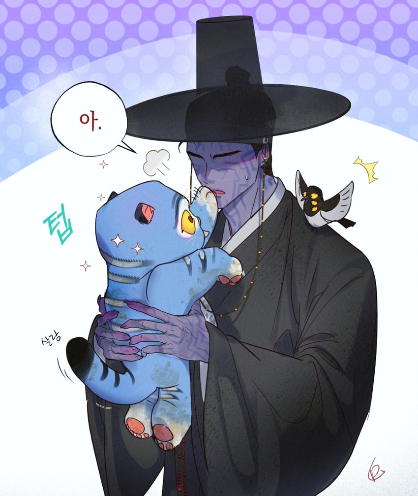 jinu, derpy, and sussie (kpop demon hunters) drawn by reagan_s2