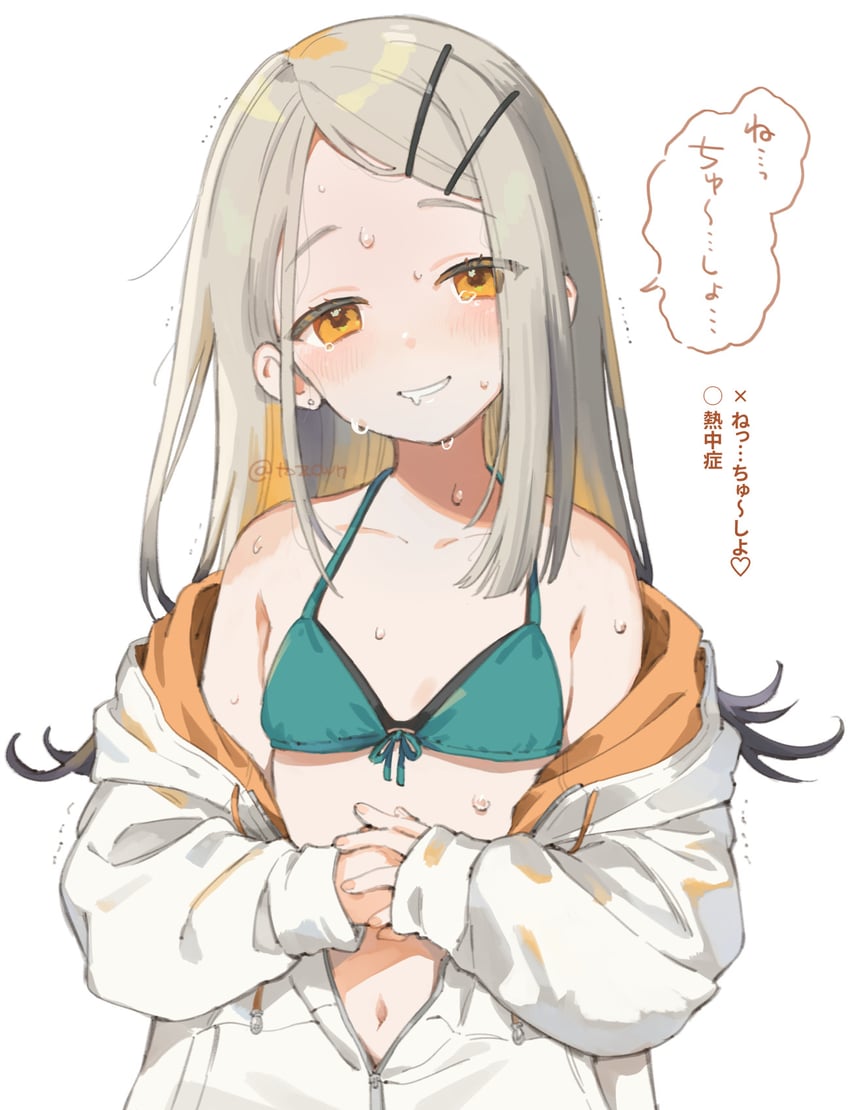 shinosawa hiro (idolmaster and 1 more) drawn by konayama_kata