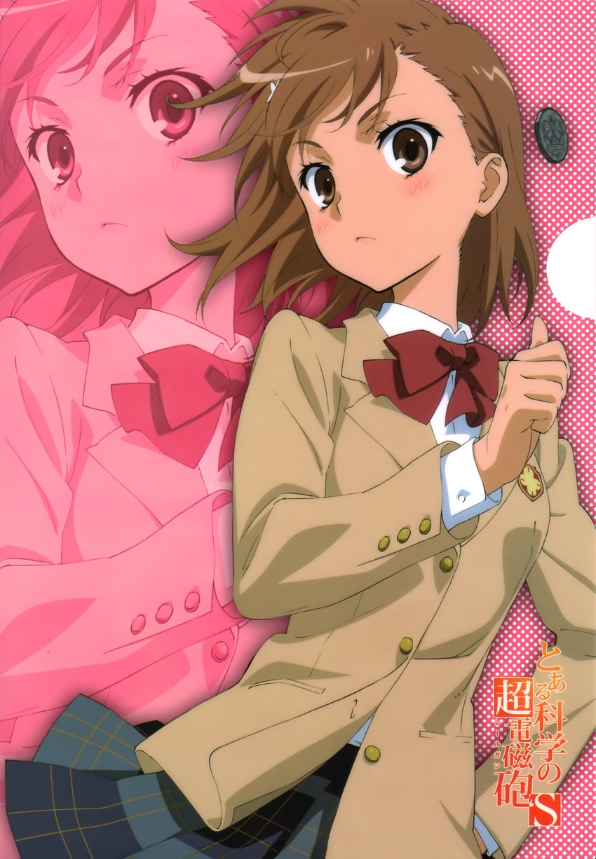 misaka mikoto (toaru majutsu no index and 1 more)
