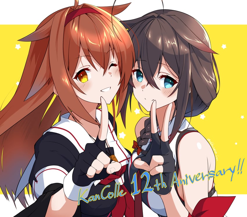 shigure, shiratsuyu, shigure kai san, and shiratsuyu kai ni (kantai collection) drawn by shiba_(zudha)