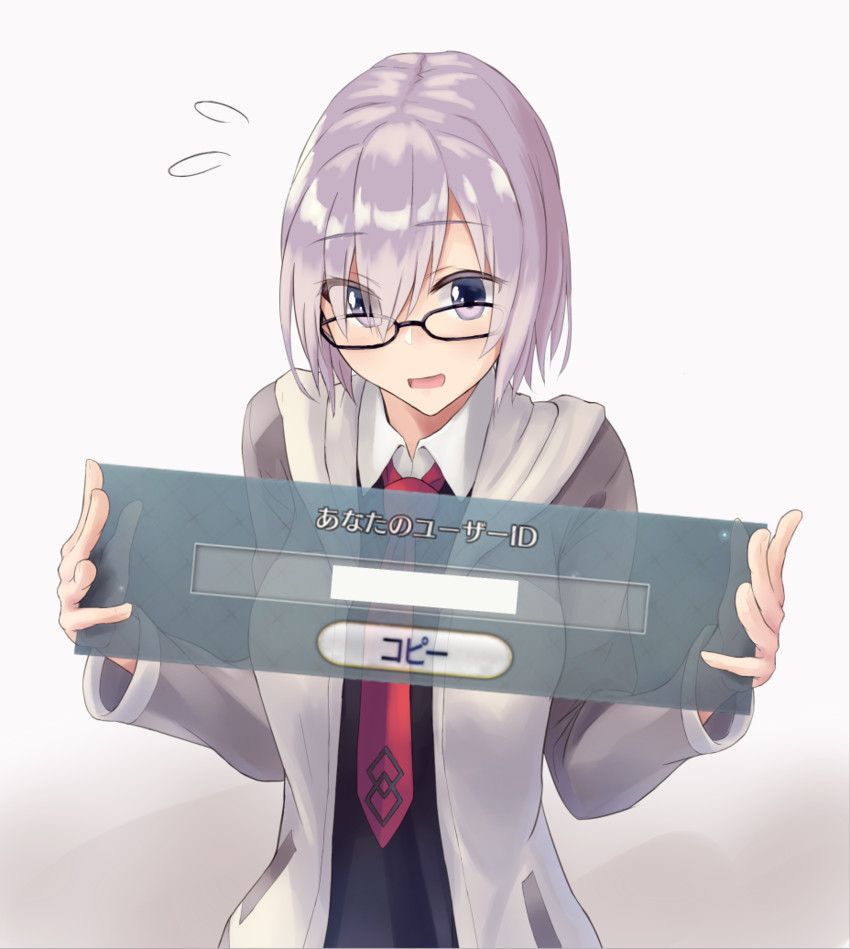 mash kyrielight (fate and 1 more) drawn by hiiragii_(hiiragi_0404)