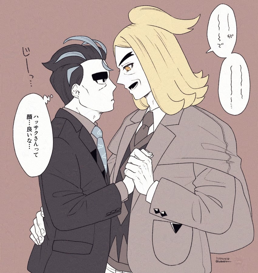 larry and hassel (pokemon and 1 more) drawn by batabiru