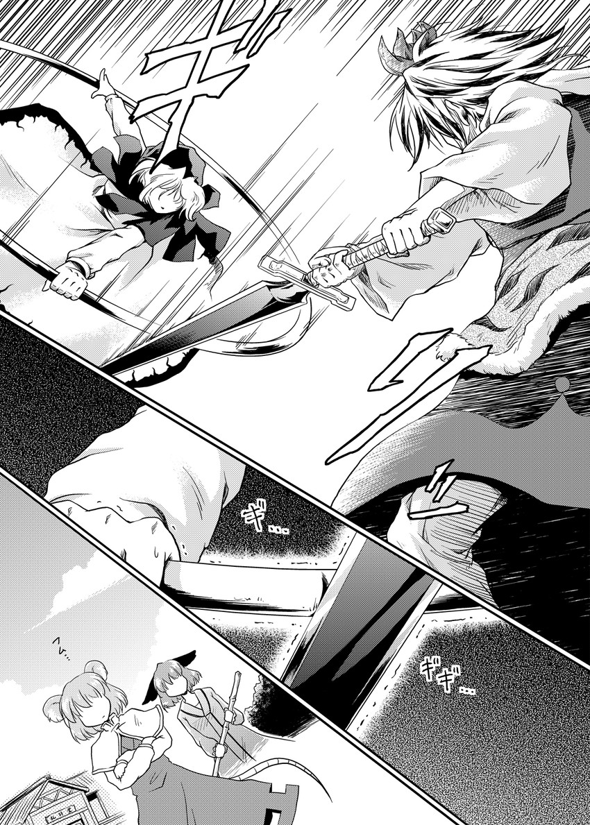 nazrin, toramaru shou, kumoi ichirin, and kasodani kyouko (touhou) drawn by futatsuki_hisame