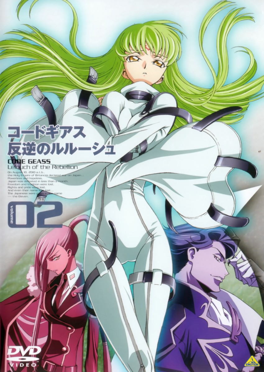 c.c., villetta nu, and jeremiah gottwald (code geass) drawn by kimura_takahiro