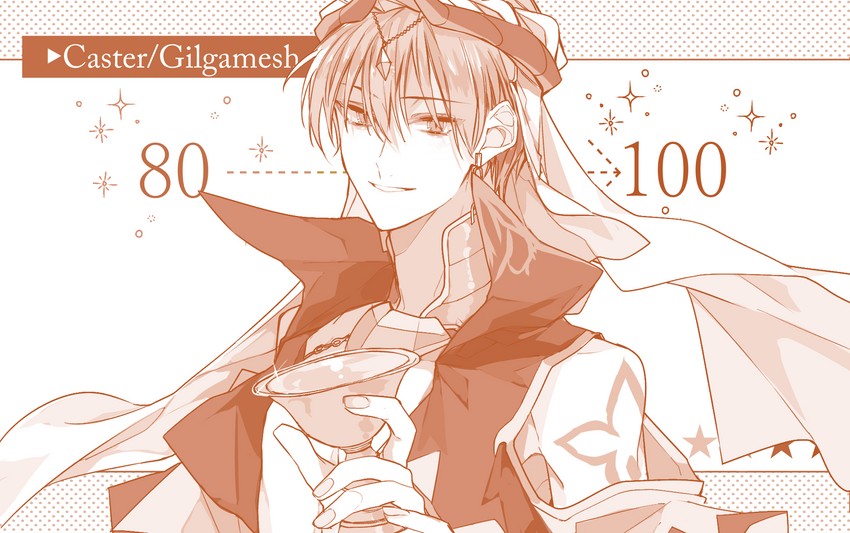 gilgamesh (fate and 1 more) drawn by mizuki_(mz)
