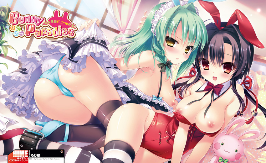 manabe kafuka and kazuchi karin (dengeki hime and 1 more) drawn by rubi-sama