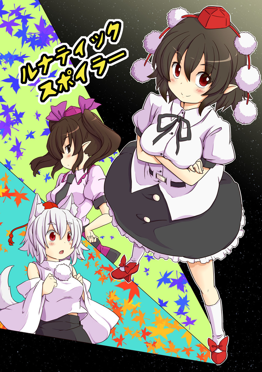 shameimaru aya, inubashiri momiji, and himekaidou hatate (touhou) drawn by tanasuke