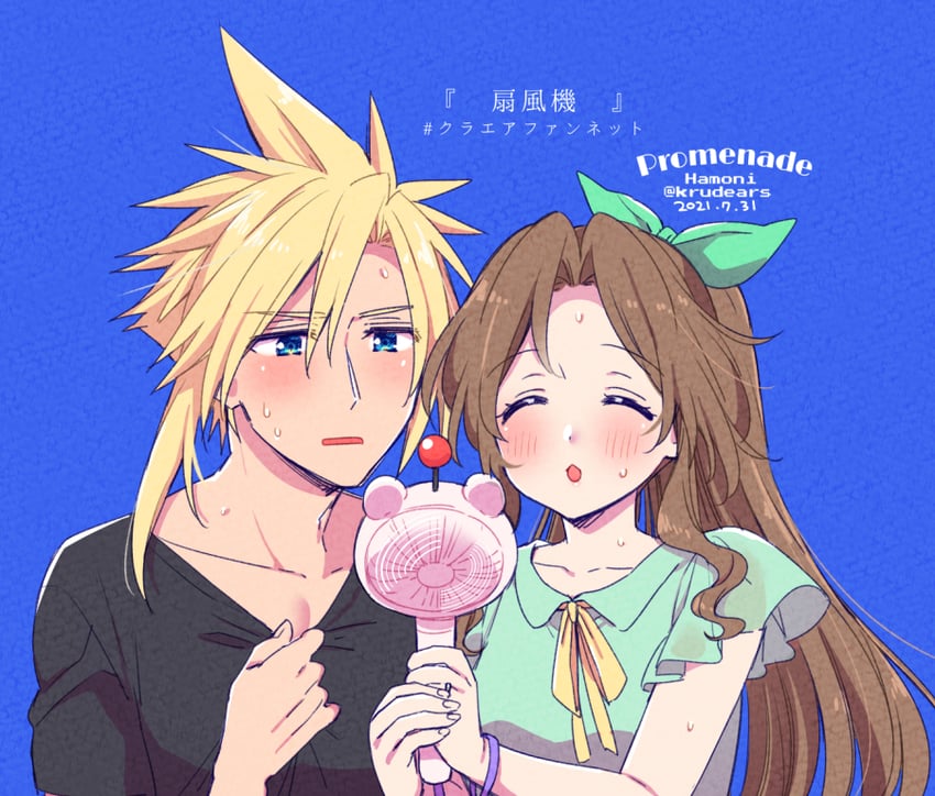 cloud strife, aerith gainsborough, and moogle (final fantasy and 2 more) drawn by krudears