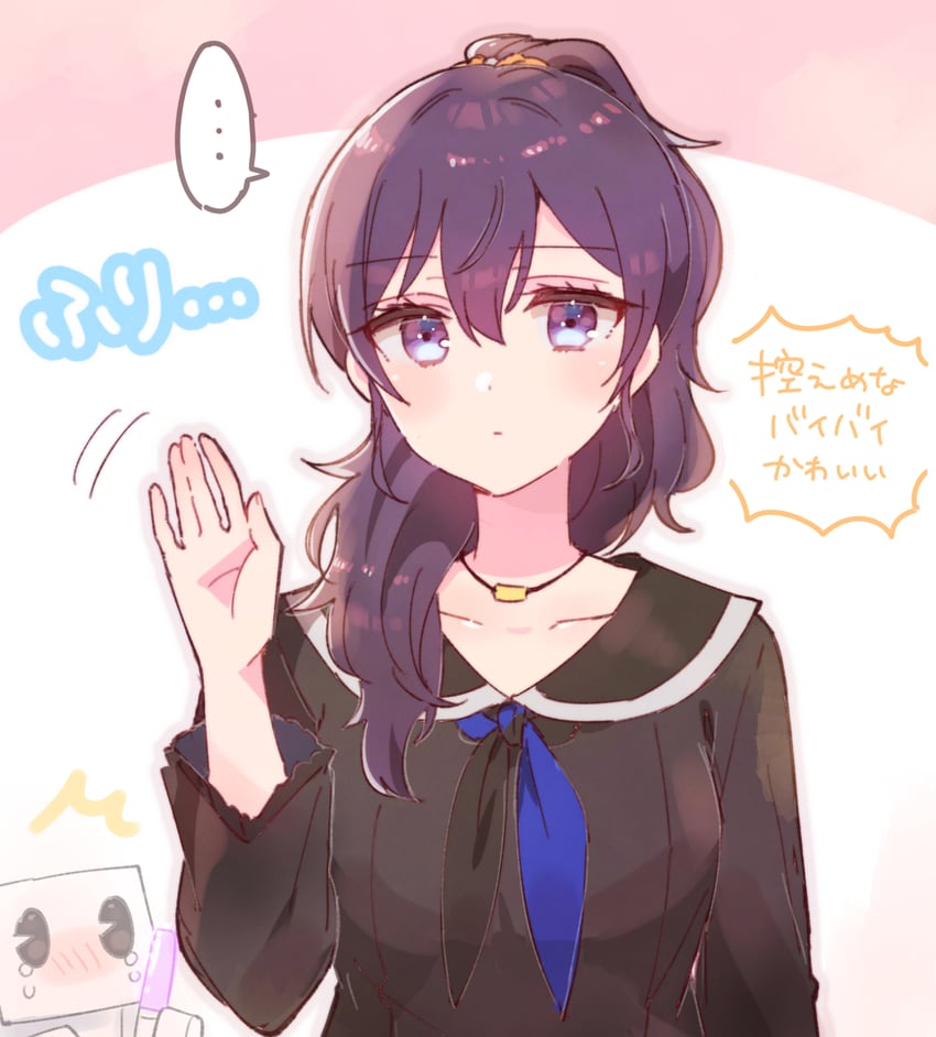 asahina mafuyu and tofu (project sekai) drawn by sorimachi-doufu