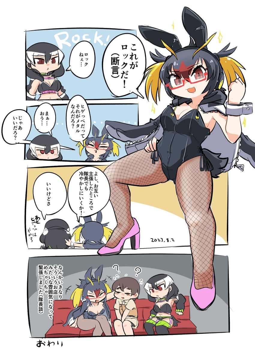 captain, rockhopper penguin, and chinstrap penguin (kemono friends and 1 more) drawn by asihire