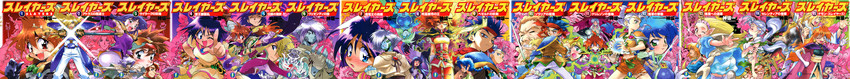 lina inverse, amelia wil tesla seyruun, gourry gabriev, xelloss, zelgadiss graywords, and 45 more (slayers) drawn by araizumi_rui